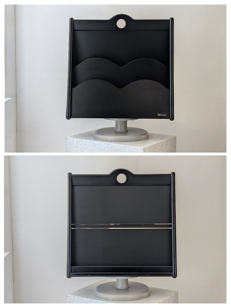 80s マガジンラック KOIZUMI 木製 レトロ モダン ミッドセンチュリー