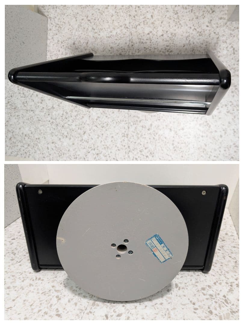 80s マガジンラック KOIZUMI 木製 レトロ モダン ミッドセンチュリー