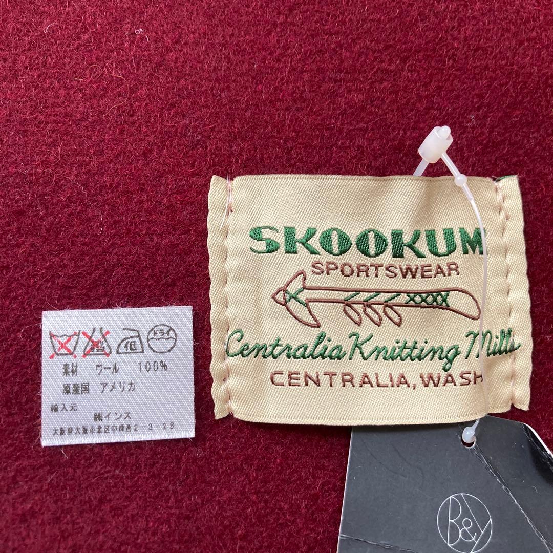 《タグ付き新品未使用》SKOOKUM ブランケット ×ビューティーアンドユース