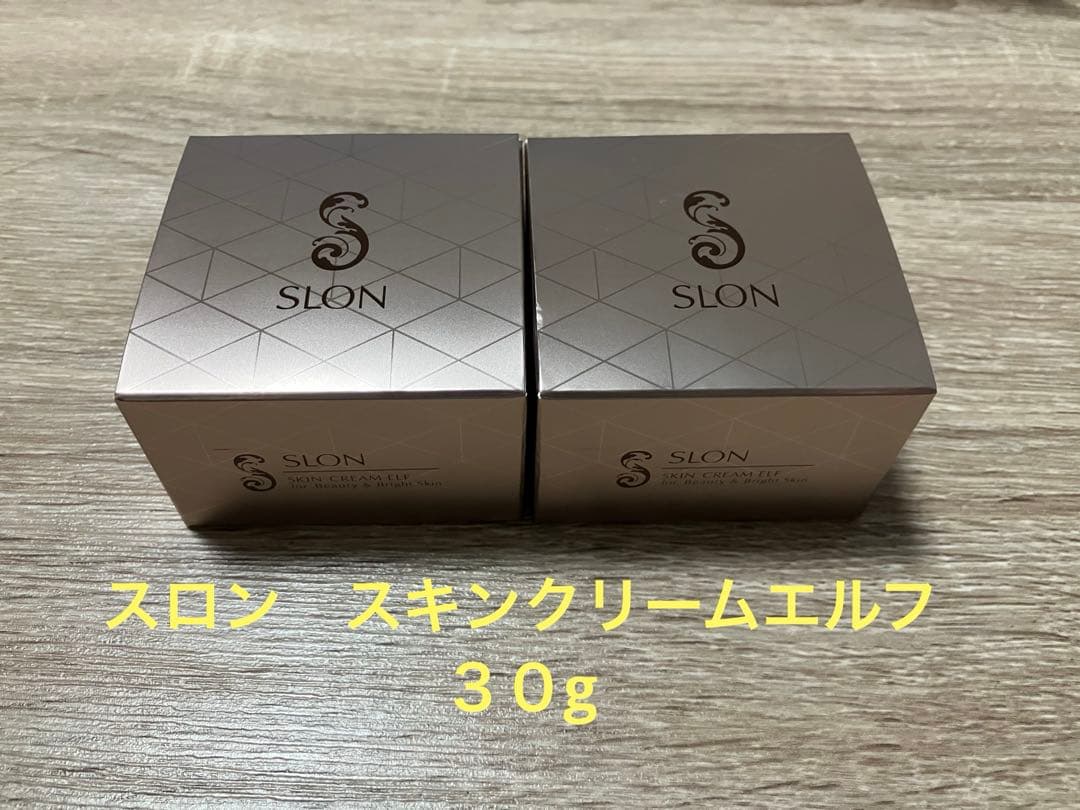 SLON SKIN CREAM ELF 2個セット
