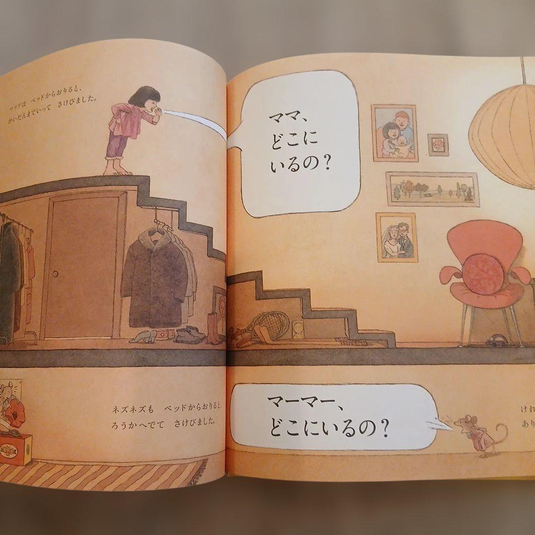 ⭐美品⭐くもん推薦図書など　絵本まとめ売り50冊　3歳～5歳向け