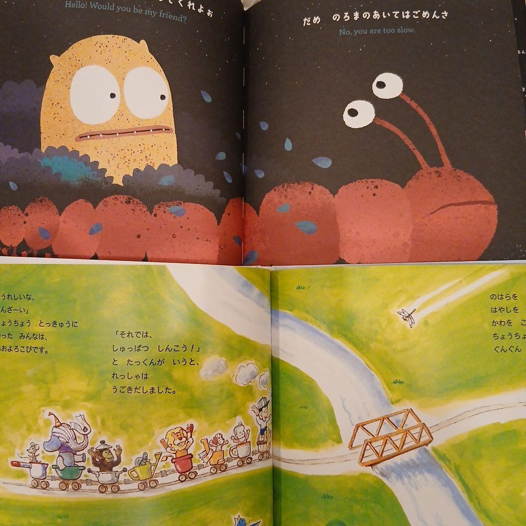 ⭐美品⭐くもん推薦図書など　絵本まとめ売り50冊　3歳～5歳向け