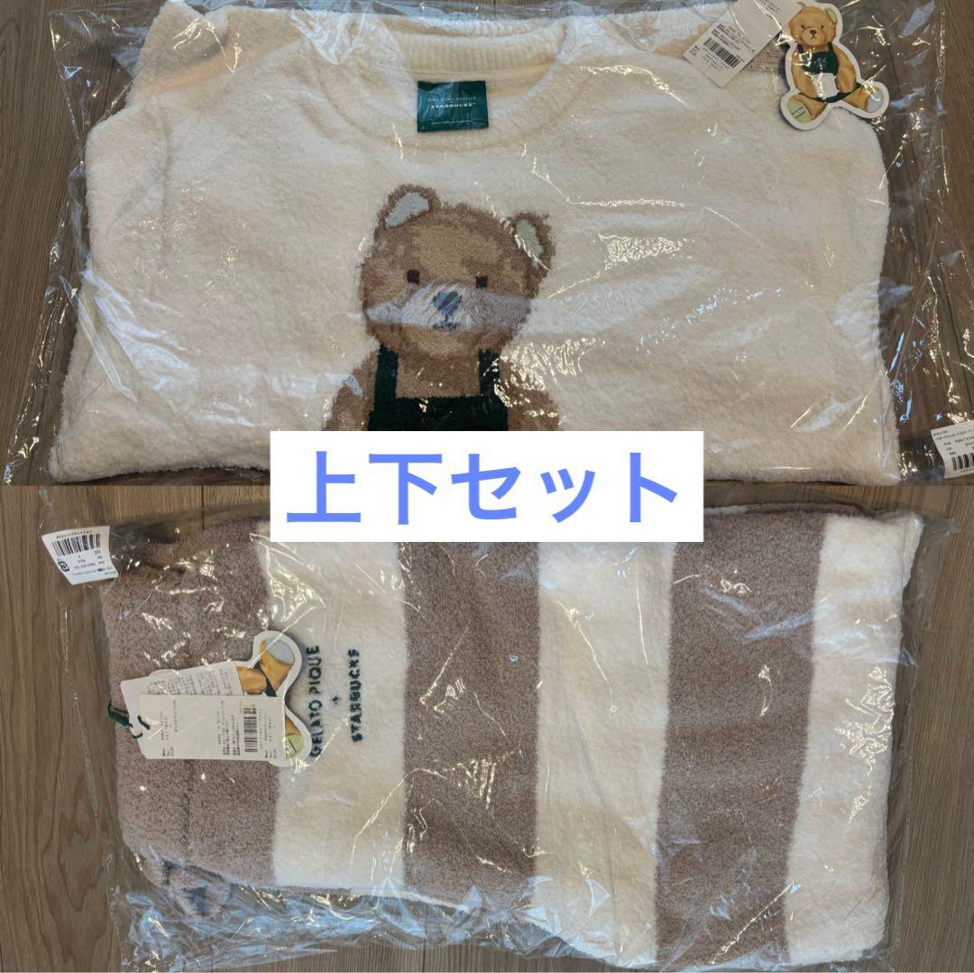 GELATO PIQUE ⭐︎STARBUCKS ルームウェアセット