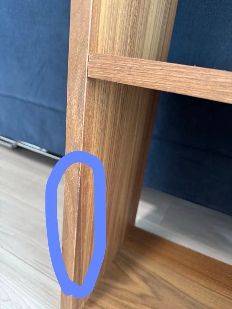 【無印良品】スタッキングシェルフ 2段×1列 ウォールナット