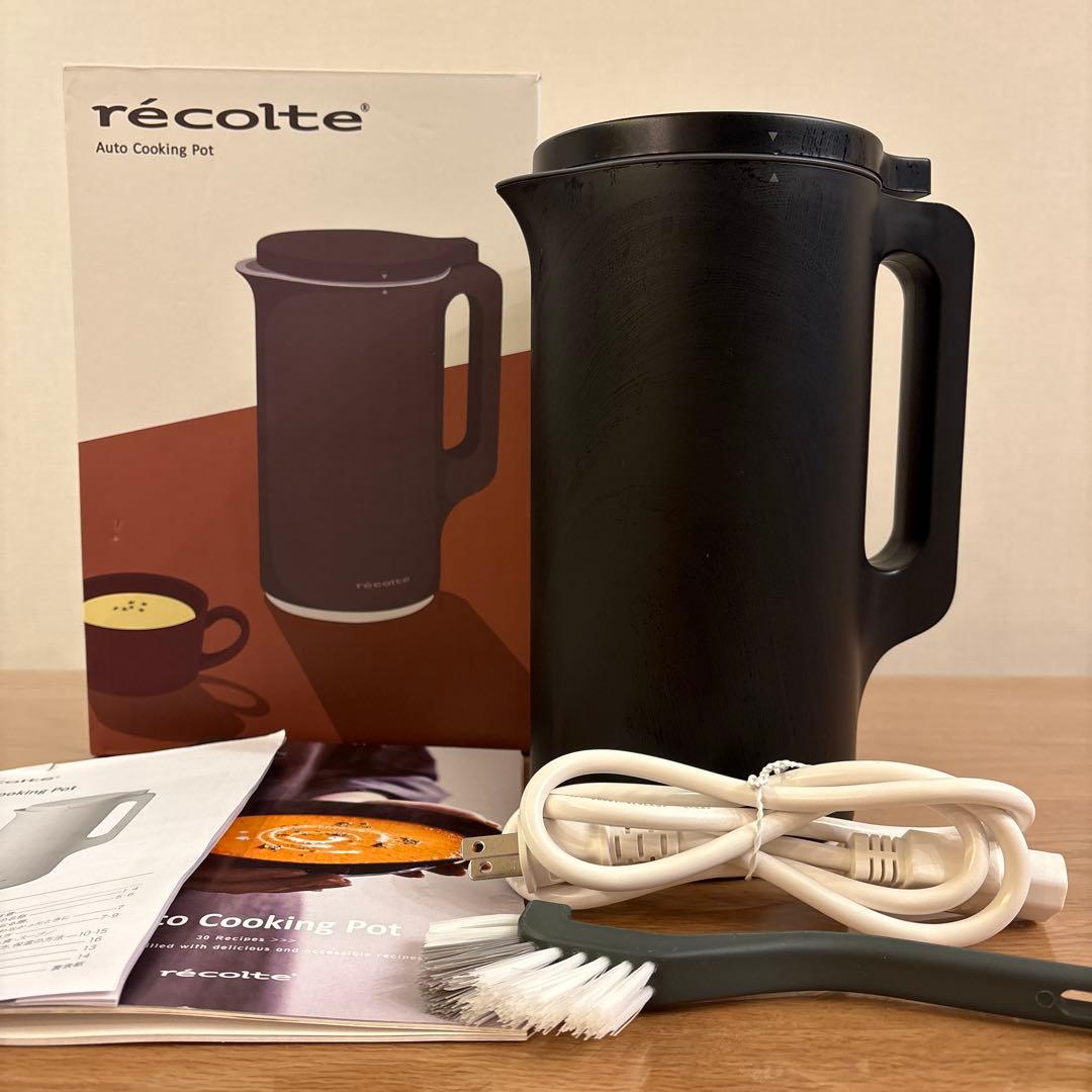 récolte Auto Cooking Pot 黒