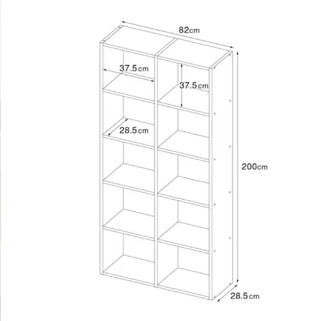 ■送料込■無印良品 スタッキングシェルフ 5×2 木製家具棚MUJIオーク材収納