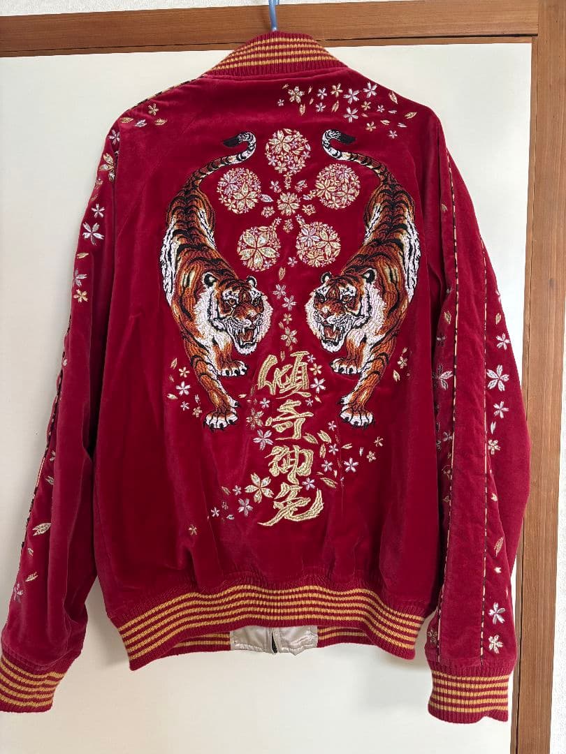 スカジャン 赤 シルバー 刺繍 傾奇者