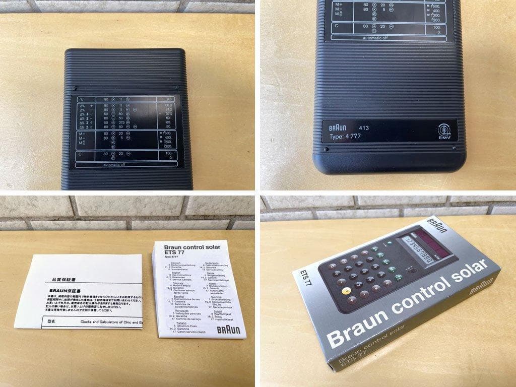 ブラウン BRAUN ソーラー電卓 ETS77 ブラック 廃番 テッドストック