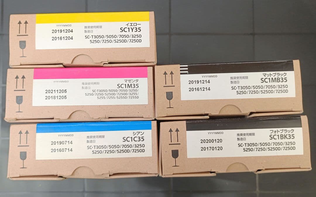 EPSON インクカートリッジ 5色　SC-Tシリーズ　期限切れ　350ml