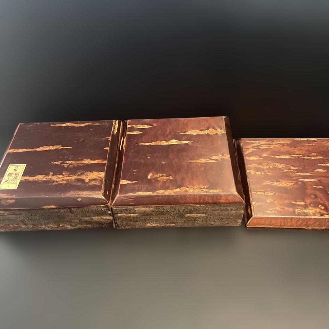 伝四郎　二段小物入れ　天無地皮