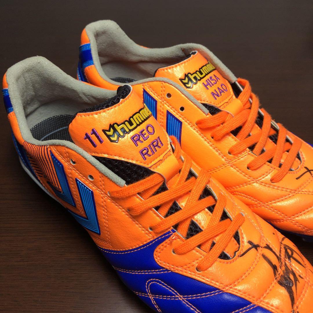 入手困難　佐藤寿人　サイン、刺繍入りスパイク