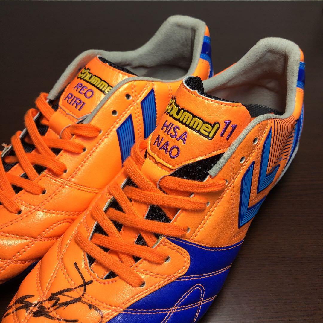 入手困難　佐藤寿人　サイン、刺繍入りスパイク