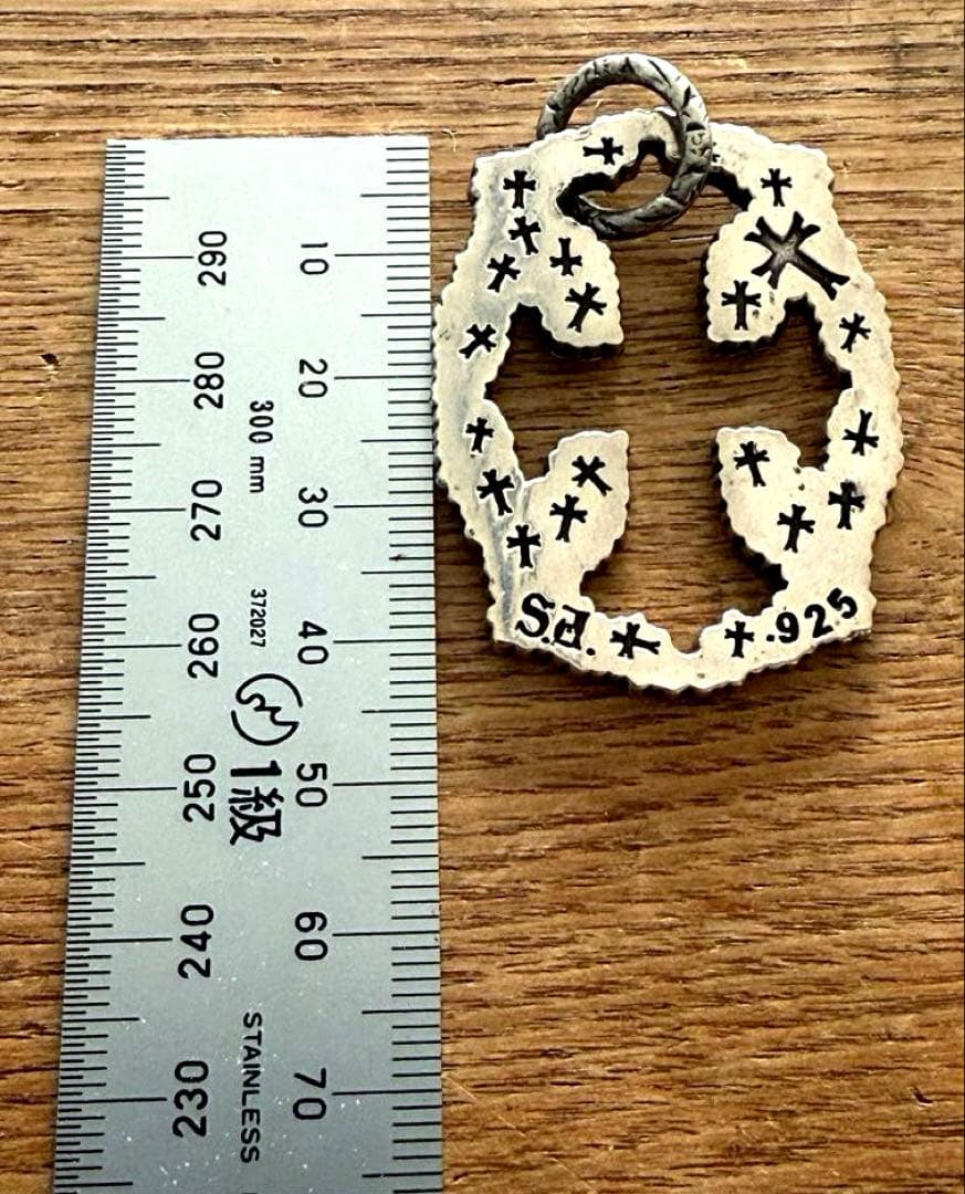 Soffer Ari(ソファーアリ)