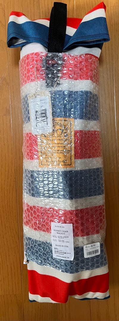 カーミットチェア　ウォルナット　ネイタルデザイン　レトロストライプ