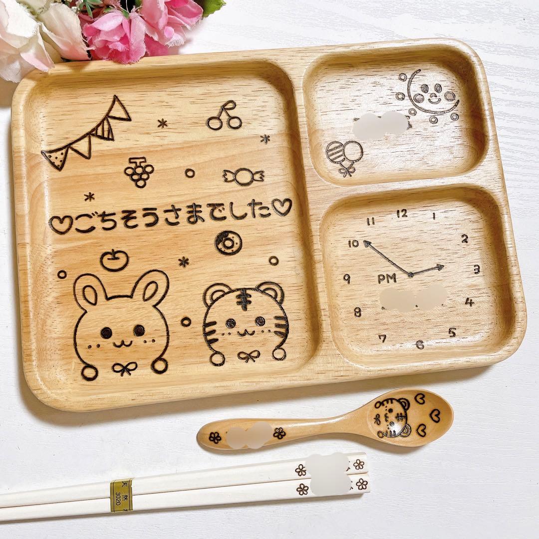 確認♡3つ仕切り♡スプーン♡お箸♡オーダー受け付け