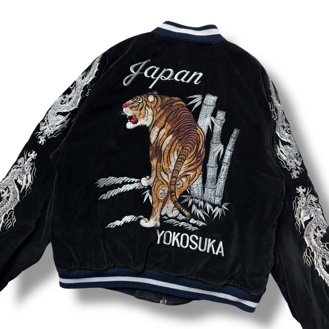 別珍 スカジャン スーベニアジャケット タイガー 虎 ドラゴン キルティング 黒