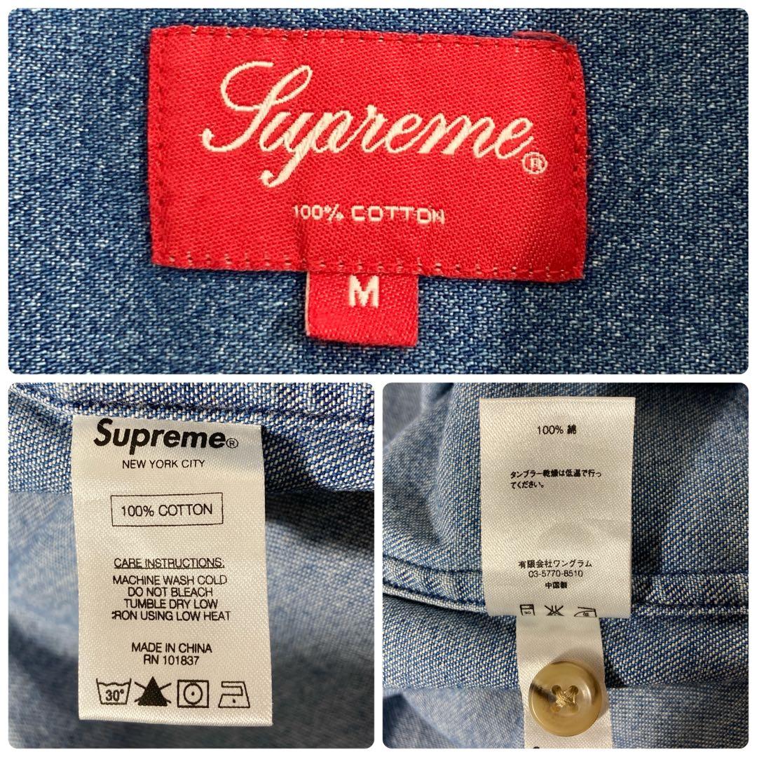 【超人気モデル!!】シュプリーム フロントジップ バック刺繍ロゴ デニムシャツ