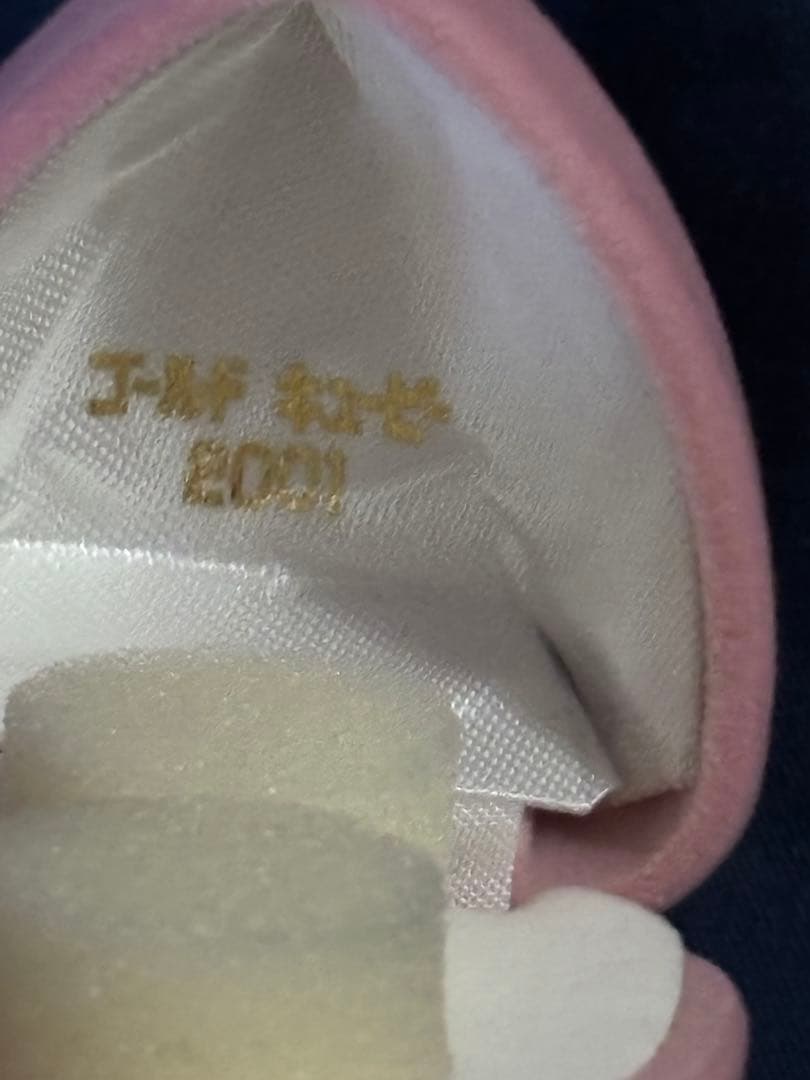 金のキューピー k18 懸賞当選品 18金