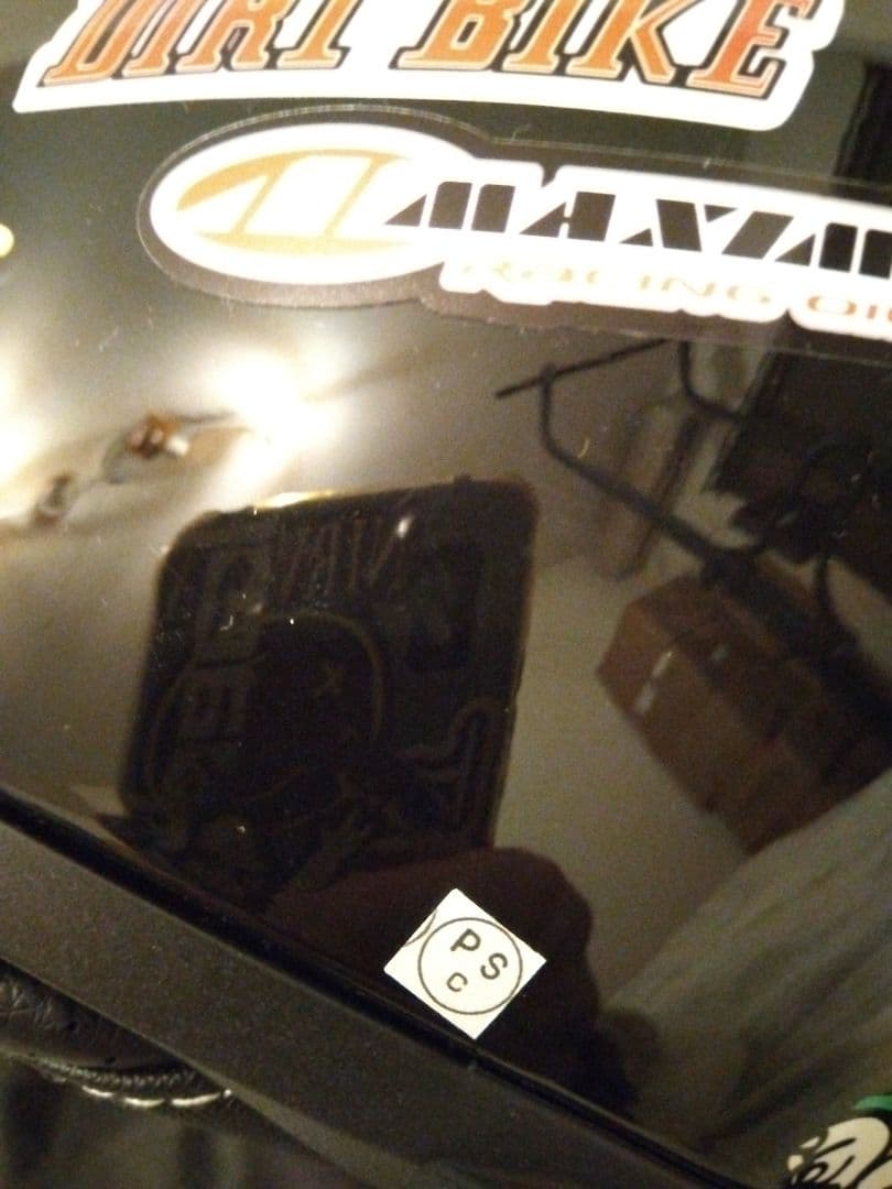 【新品】限定デザイン１点物！フルフェイスヘルメット★XL★『工房SSS』制作！