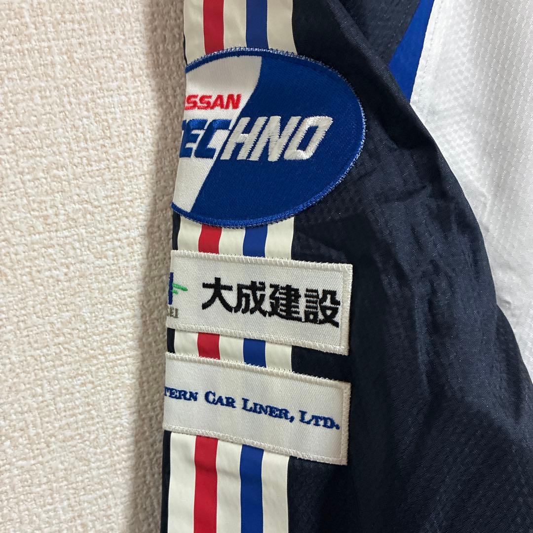 【激レア】横浜F・マリノス 2007年ピステ上下 山瀬選手10番