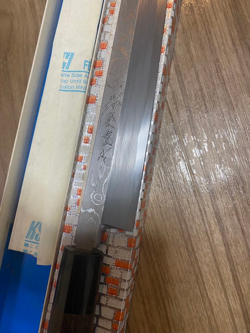 堺金重作　先丸　包丁　ダマスカス　8寸