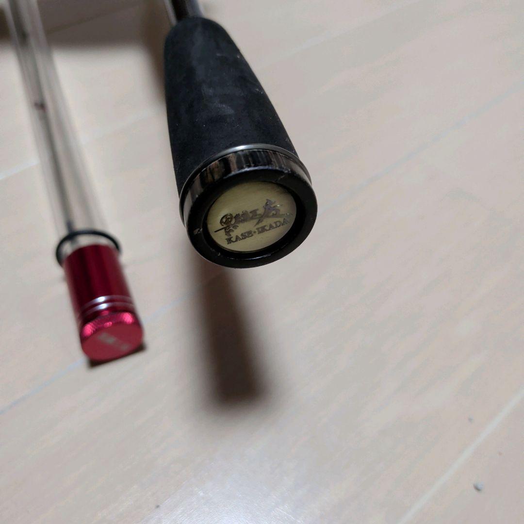 黒鯛工房 ディープラン 138K アクティブベイトスタイル DEEP RUN