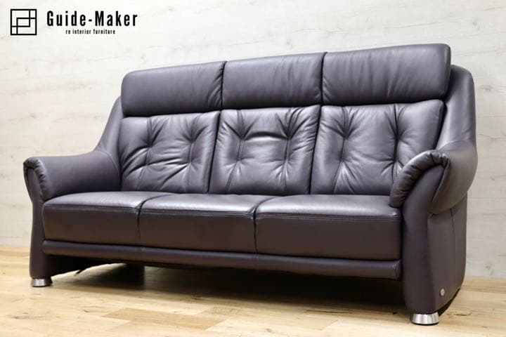 GMFN84○himolla / ヒモラ 8150 3人掛けソファ トリプルソフ