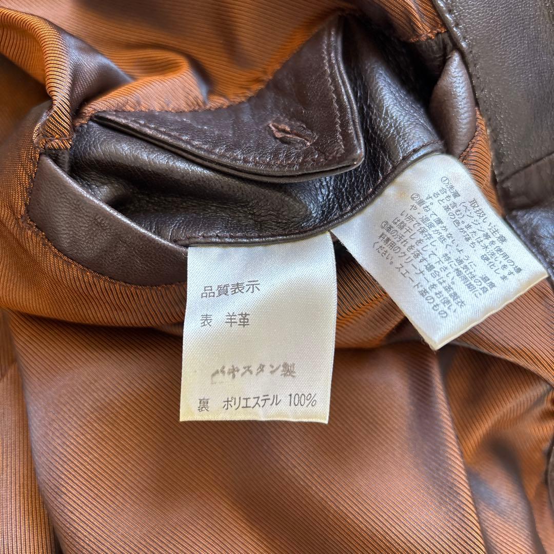 ラム革ハーフコート