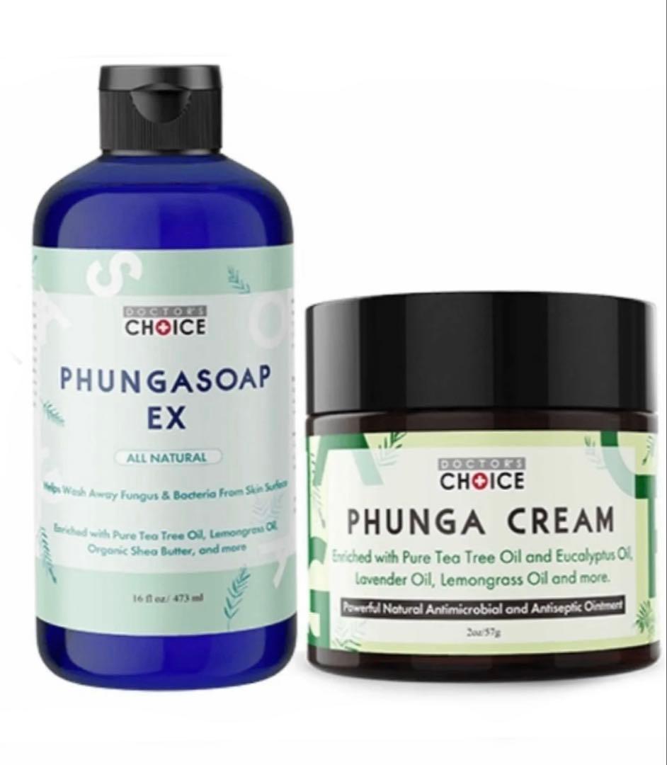 ファンガークリームとファンガソープEX 新品未使用