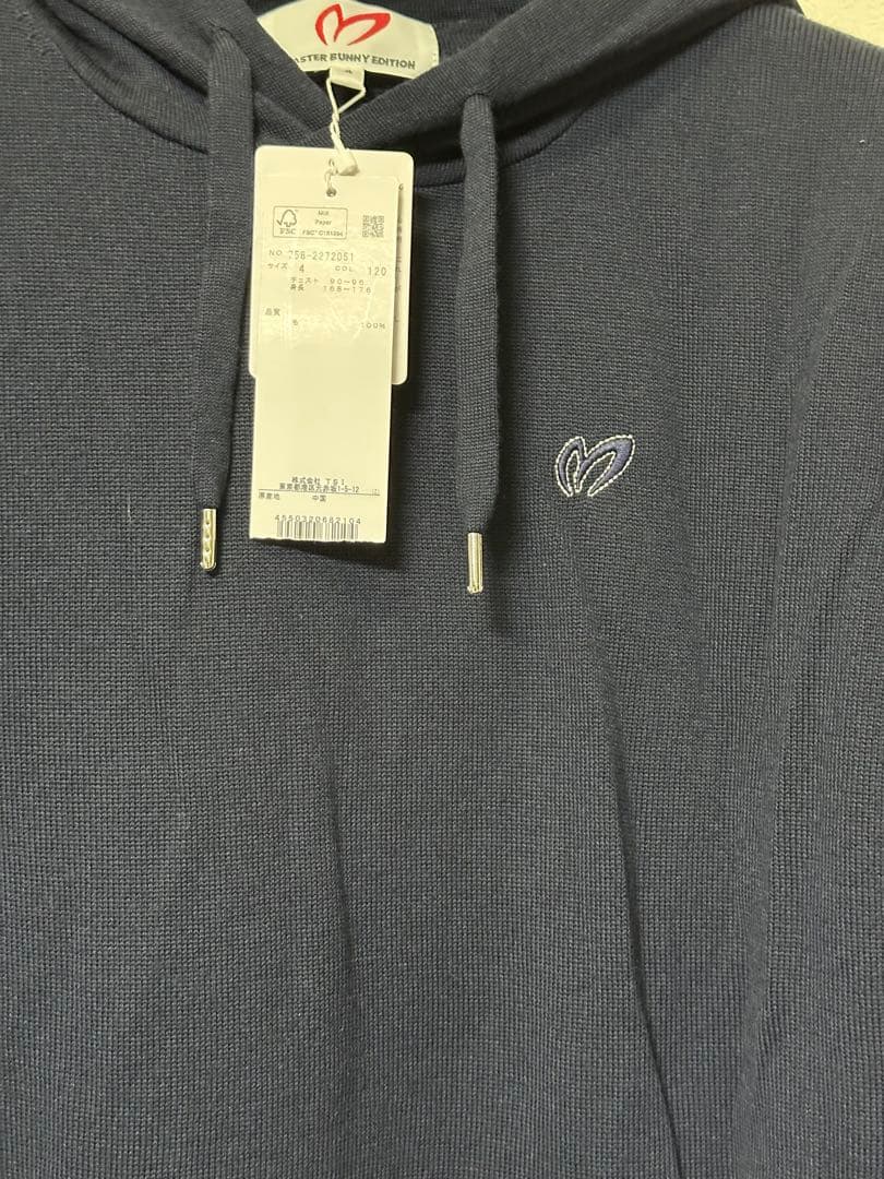 新品　MASTER BUNNY EDITION 薄手　ネイビー　パーカーサイズ4