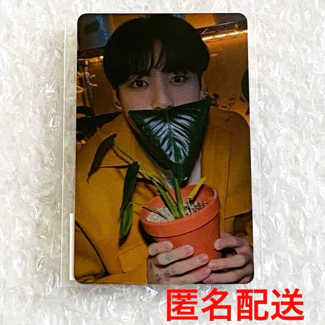 BTS PTD LIVEアルバム 購入特典 ランダム トレカ ジョングク グク