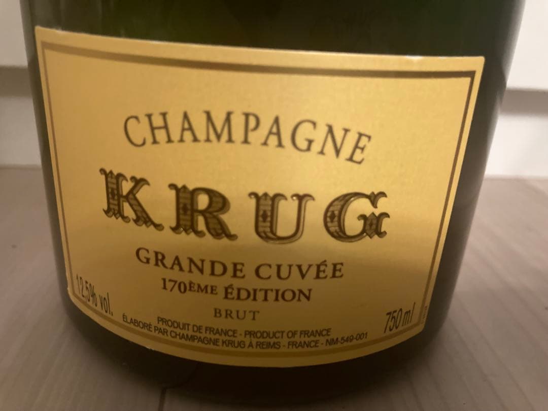 GRANDE CUVÉE 170ème ÉDITIONクリュッグ グランキュヴェ
