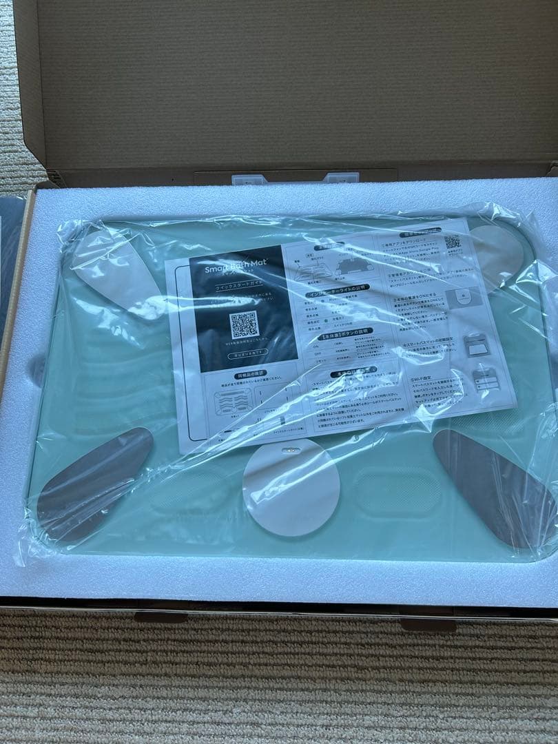 【新品未使用】issin スマートバスマット 体組成計モデル 2024年製