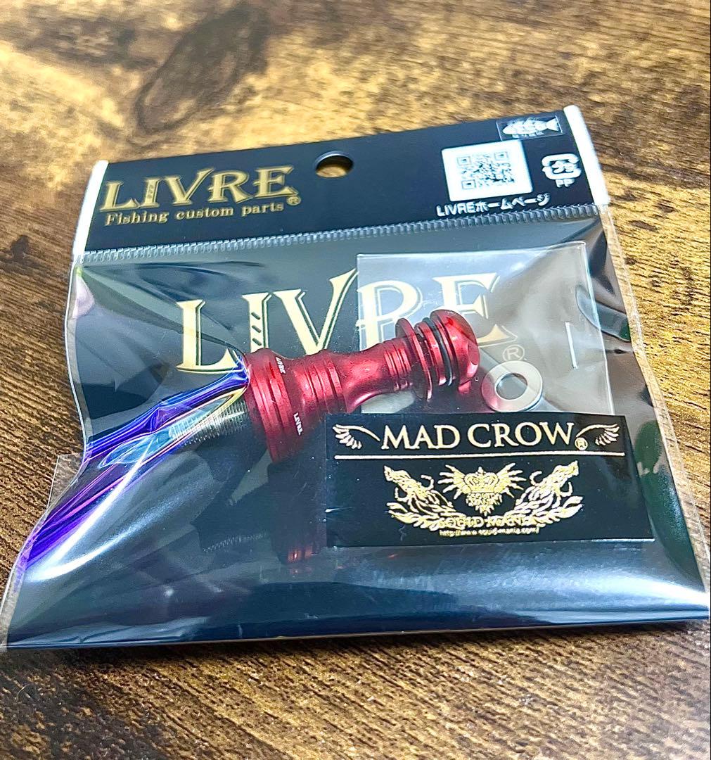 リブレ LIVRE MAD CROW スクイッドマニア シマノ用 新品未使用