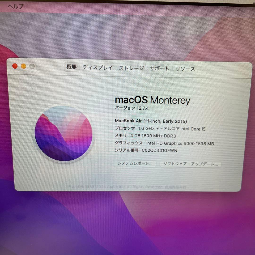MacBook Air 11インチ i5 SSD128GB パソコン Apple