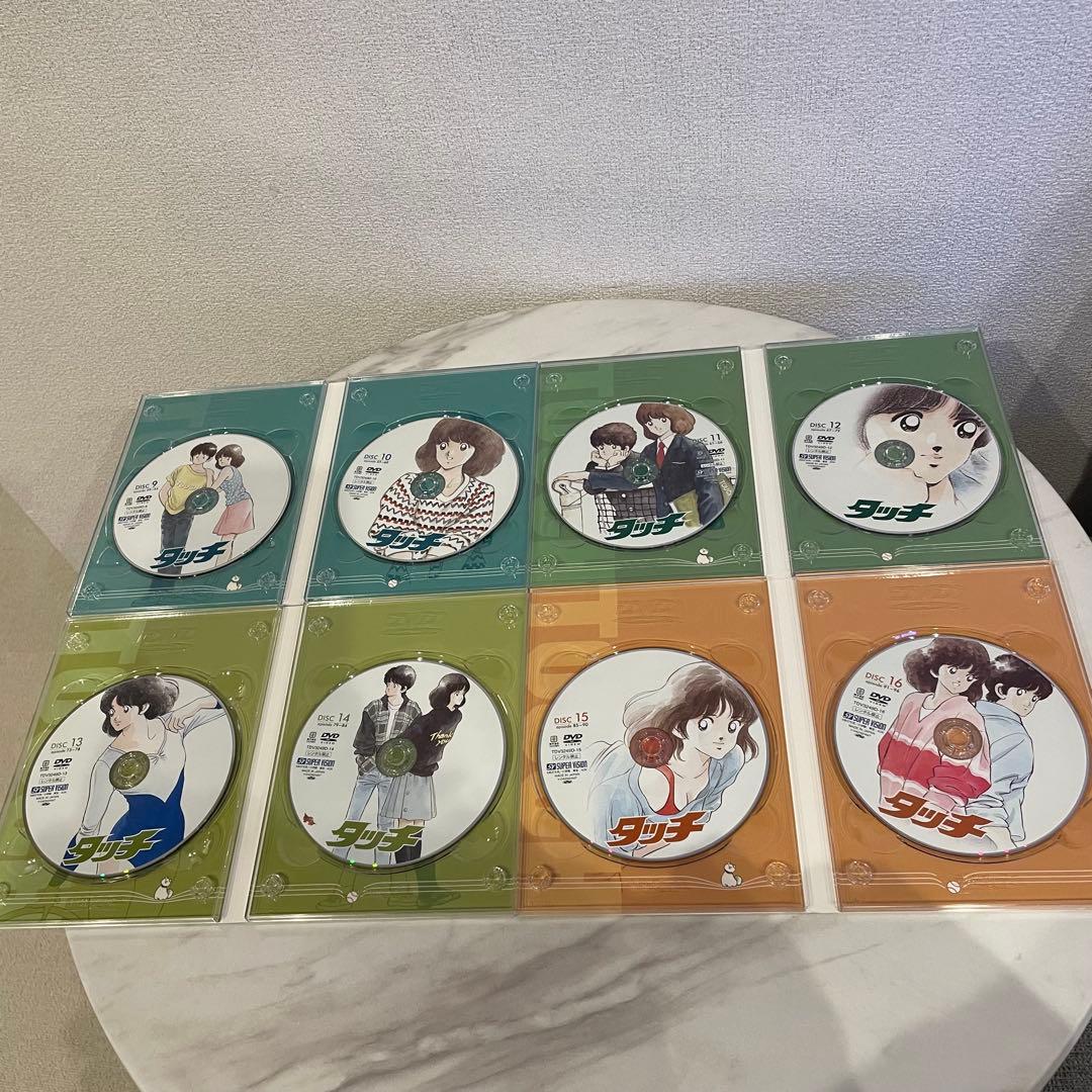 放映20周年 タッチ TVシリーズ DVD-BOX あだち充