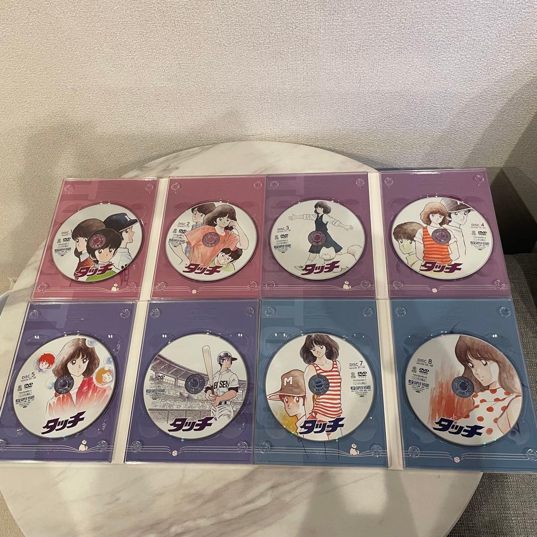 放映20周年 タッチ TVシリーズ DVD-BOX あだち充