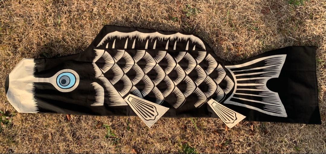 歌川広重「名所江戸百景 水道橋駿河台」手染め鯉のぼり　紫　1.5mセット鯉のぼり