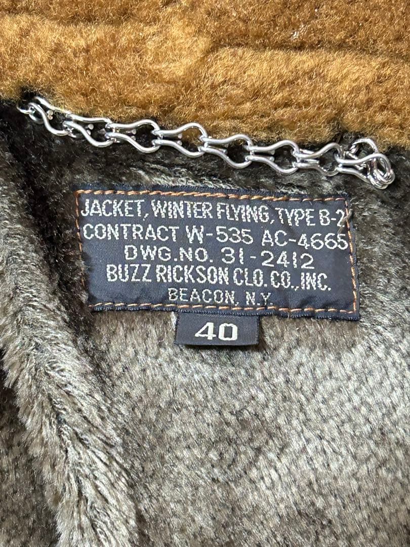 バズリクソンズ ホースハイド B-2 フライト ジャケット レザー ムートン