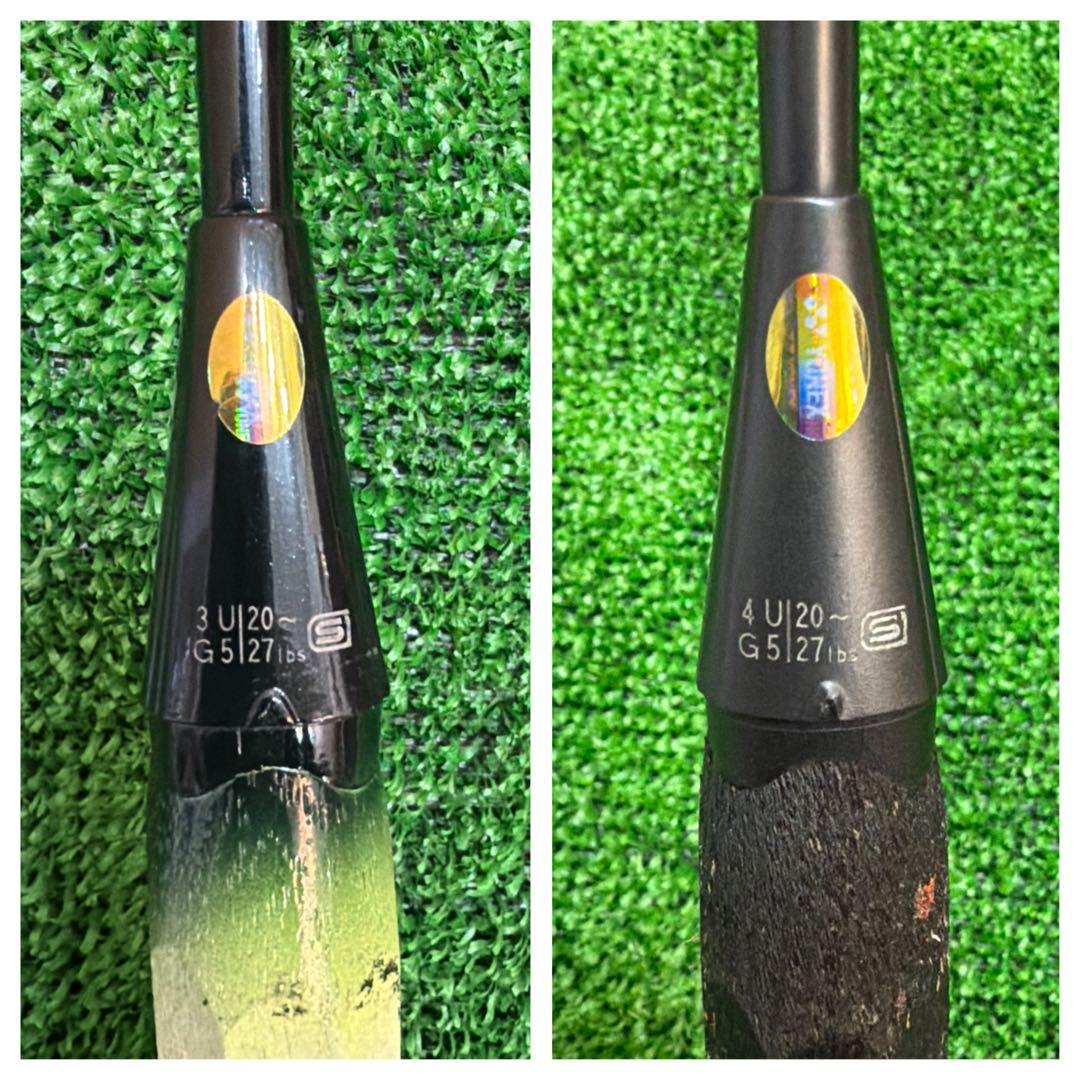 YONEX Z-FORCE Ⅱ & NANORAY Z-SPEED ジャンク