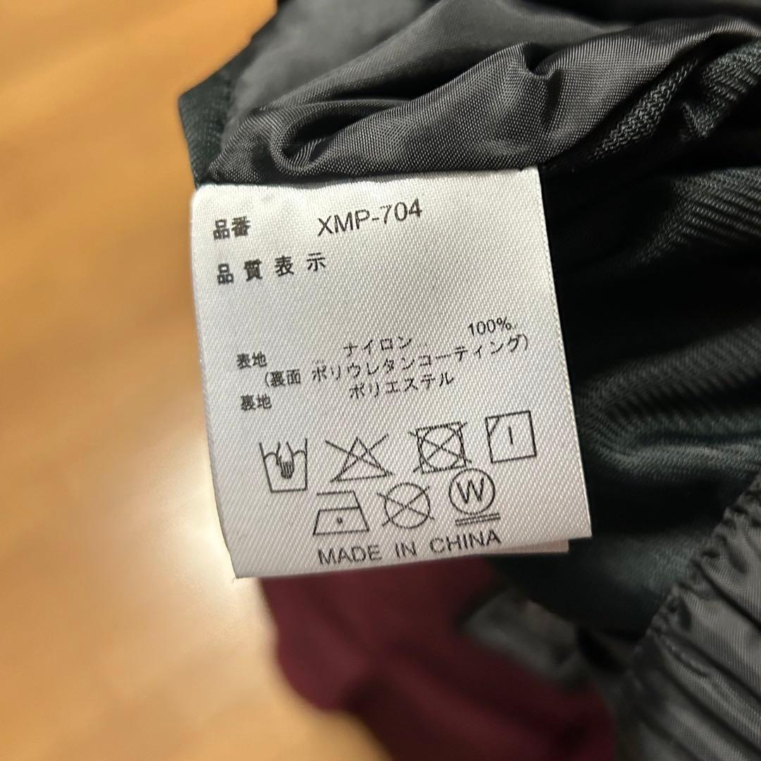 【新品】スキーウェア 上下セット メンズ スノボ スポーツ ジャケット パンツ