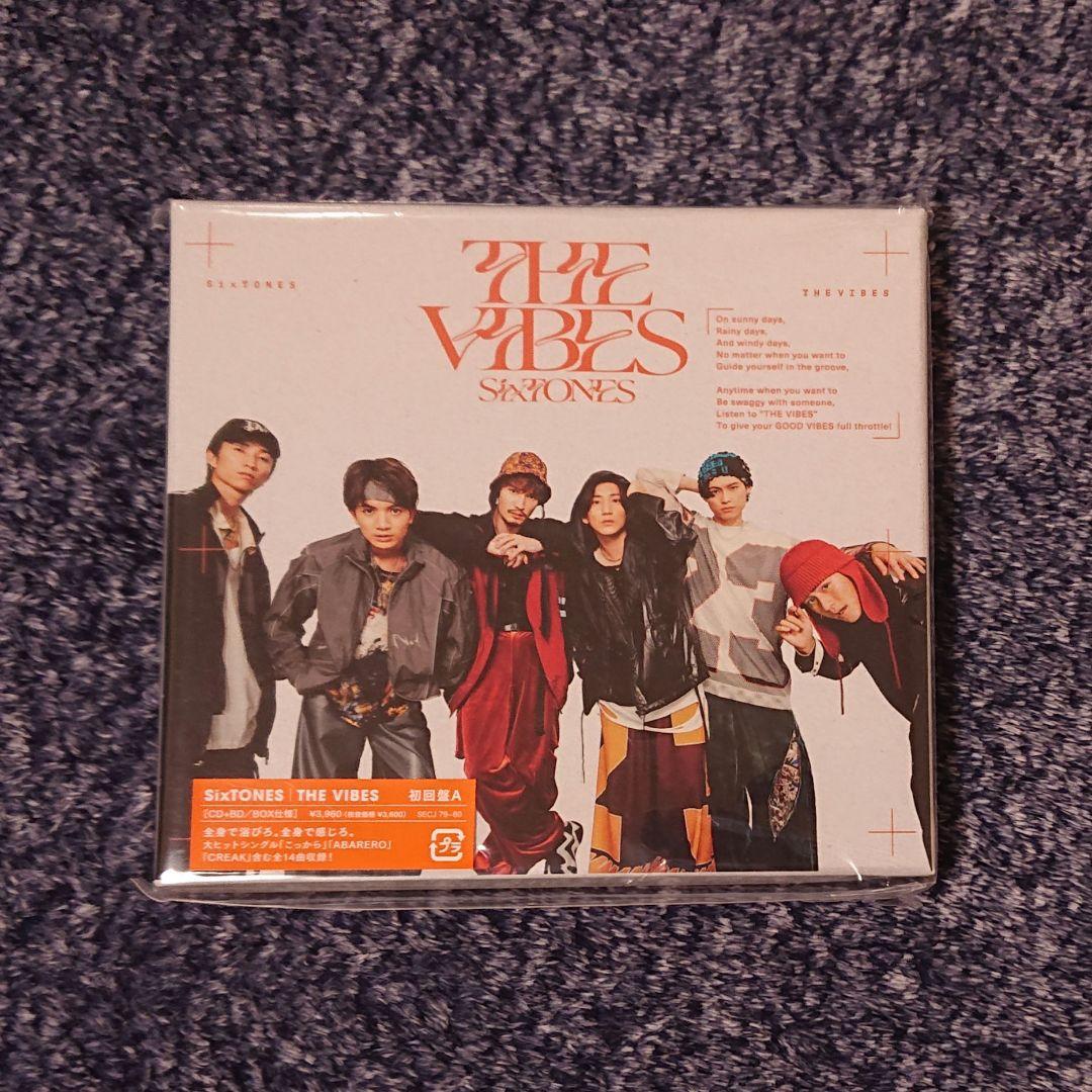 【CD】アルバム DVD Blu-ray セット 外袋有り（SixTONES）