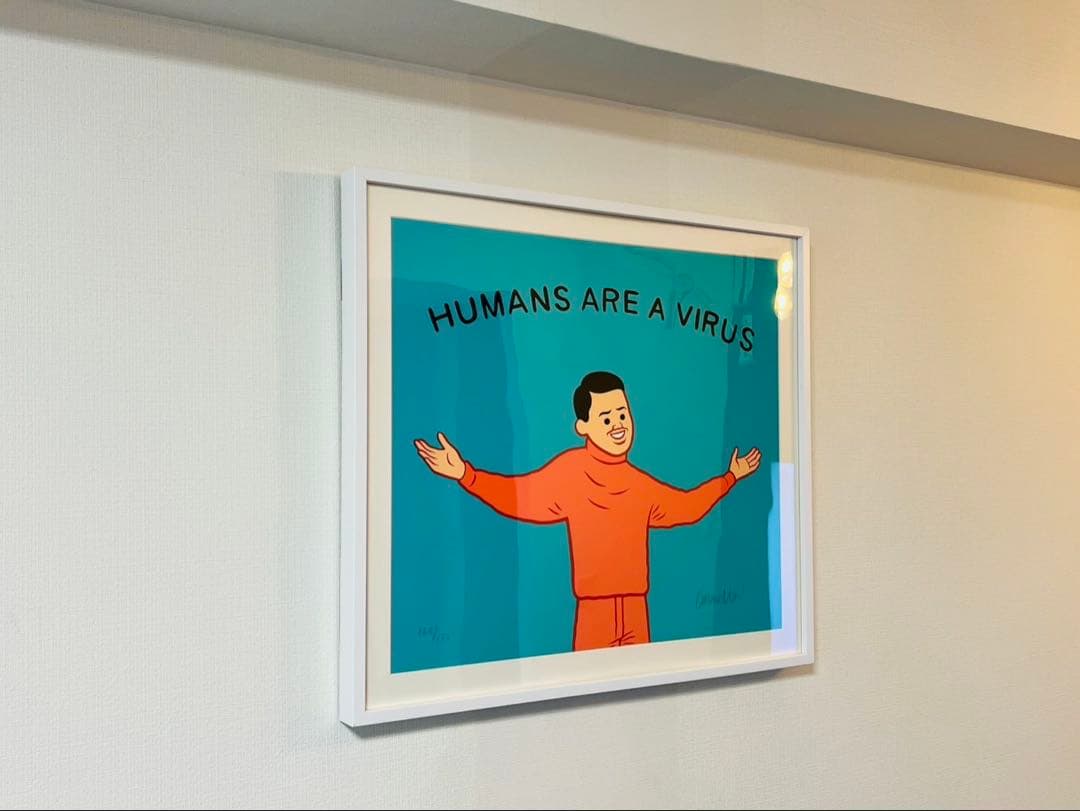 【限定150】ホアンコルネラ 「Humans Are A Virus」 【模写】