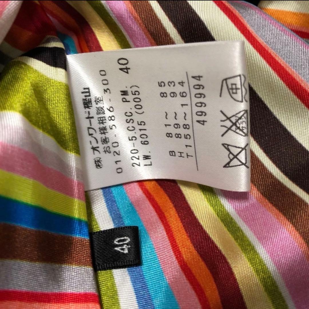 【美品】PaulSmith ポールスミス　ステンカラーコート　40L 　カシミヤ