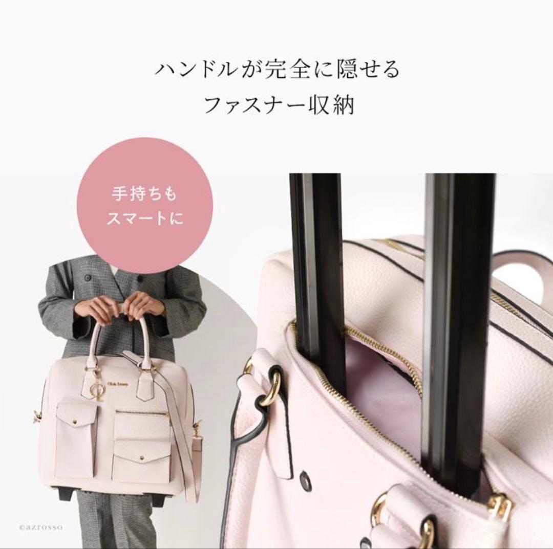 未使用　Olivia Lauren キャリーケース　旅行鞄　3way ピンク