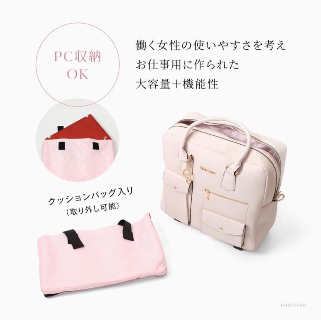 未使用　Olivia Lauren キャリーケース　旅行鞄　3way ピンク