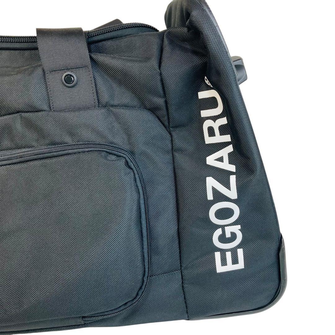 EGOZARU エゴザル キャリーバック 90L
