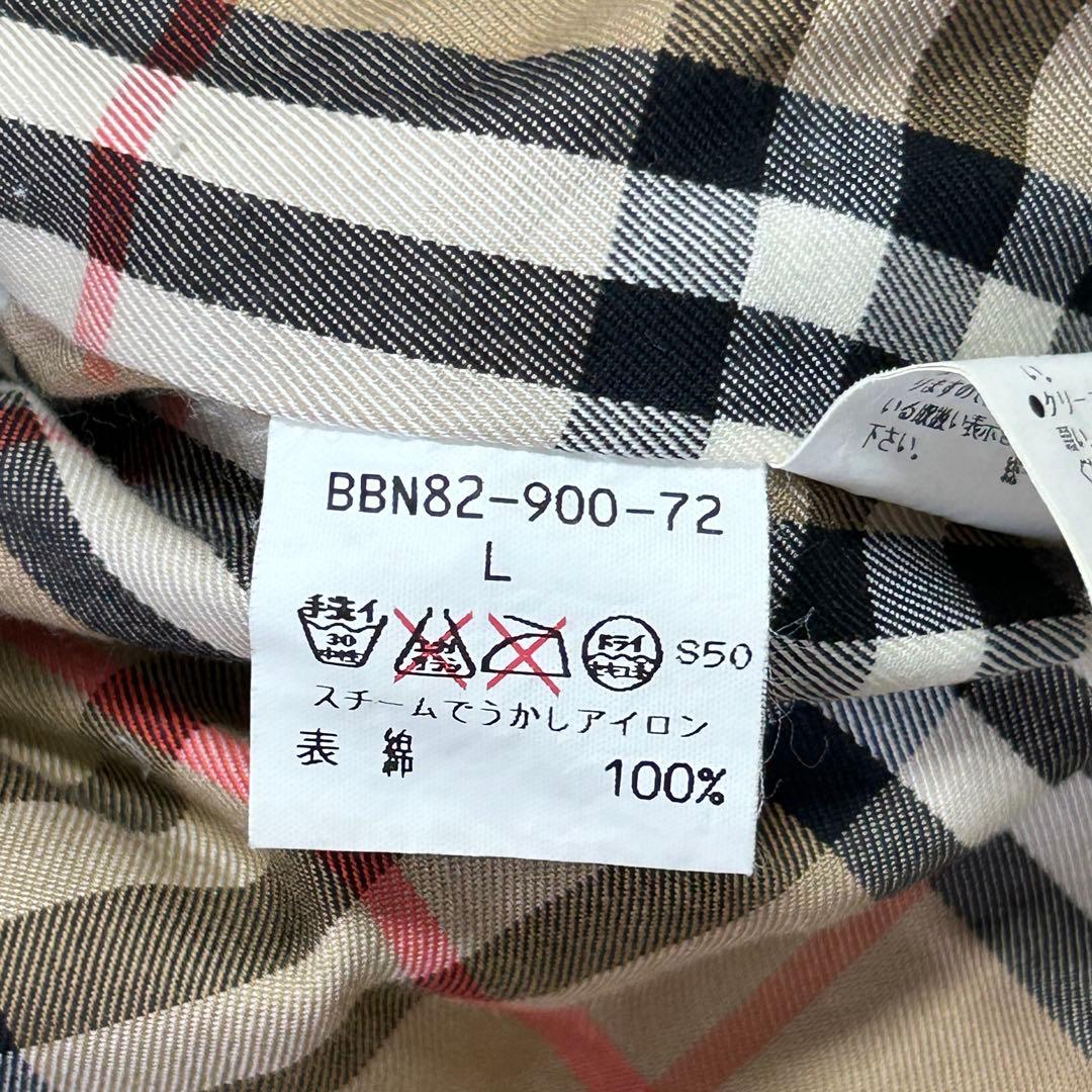 美品 バーバリー ノバチェック ダウンライナー ステンカラーコートL 90s古着