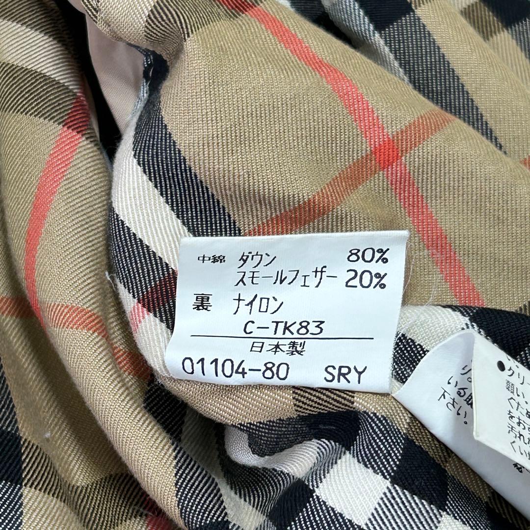 美品 バーバリー ノバチェック ダウンライナー ステンカラーコートL 90s古着