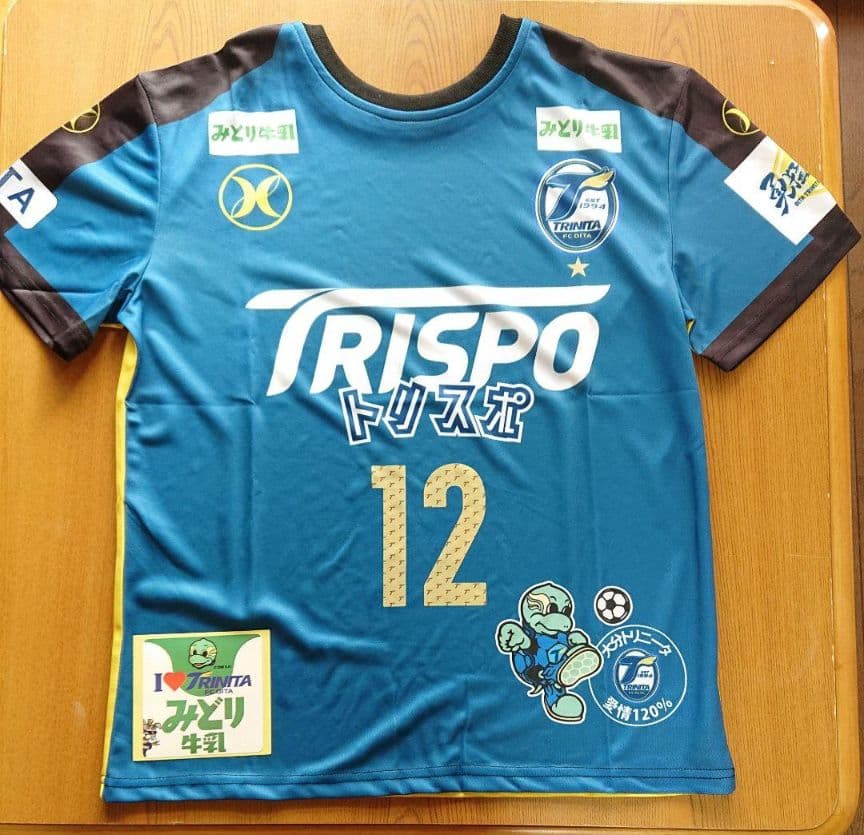 大分トリニータ 2019年 九州乳業 みどり牛乳 トリスポ ユニフォーム